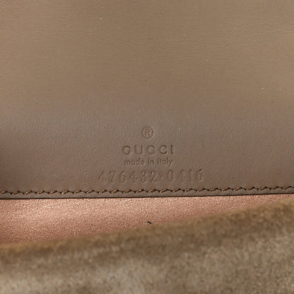 Gucci GG Supreme Monogram Super Mini Dionysus Shoulder Bag Taupe 6 of 9