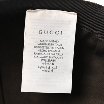 Gucci Monogram Web Baseball Hat L Beige Cocoa 8 of 9