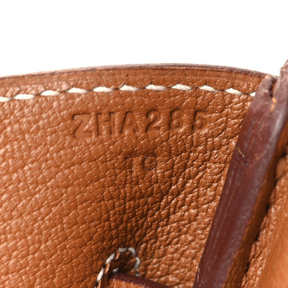Hermes Togo Birkin 35 Gold 7 of 13