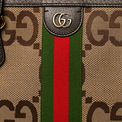Gucci Monogram Jumbo GG Textured Dollar Calfskin Web Medium Ophidia Shopping Tote Camel Ebony 8 of 10