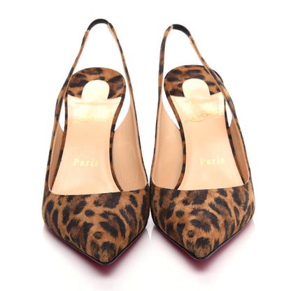 Christian Louboutin Veau Velours Leopard Clare Sling 80 Pumps 37.5 Caramel 2 of 11