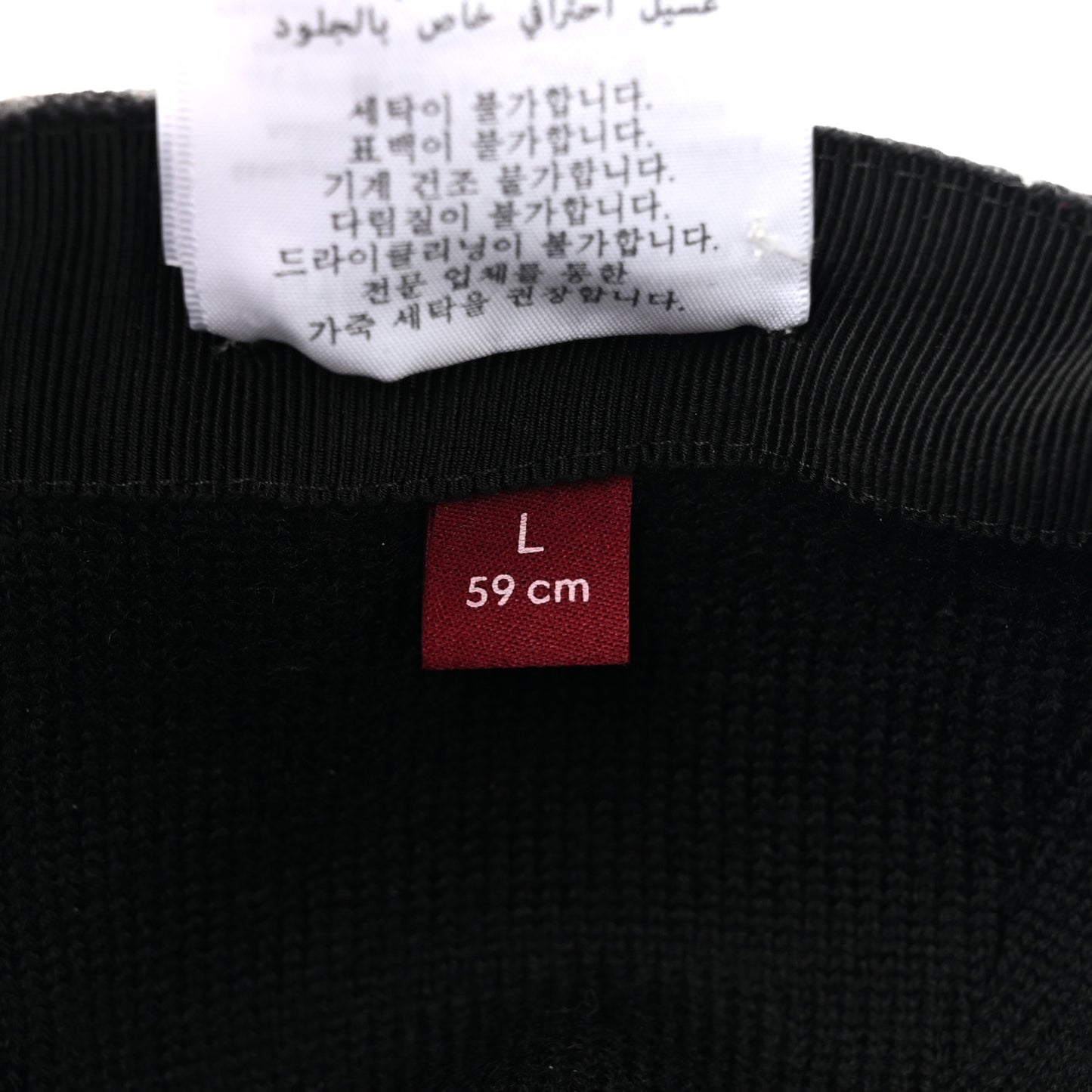 Covered Wool GG Monogram Baseball Hat L Grey Dark Grey
