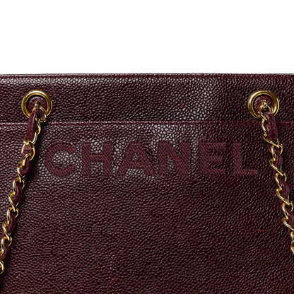 Chanel Caviar Shoulder Bag Bordeaux 11 of 14