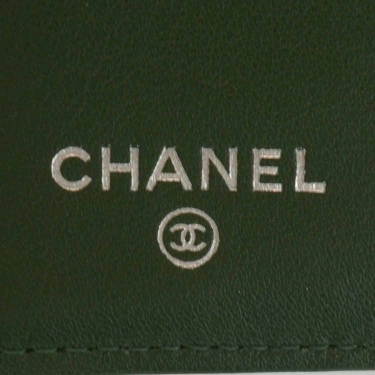 Chanel Patent Quilted Large Flap Wallet Green 6 of 8