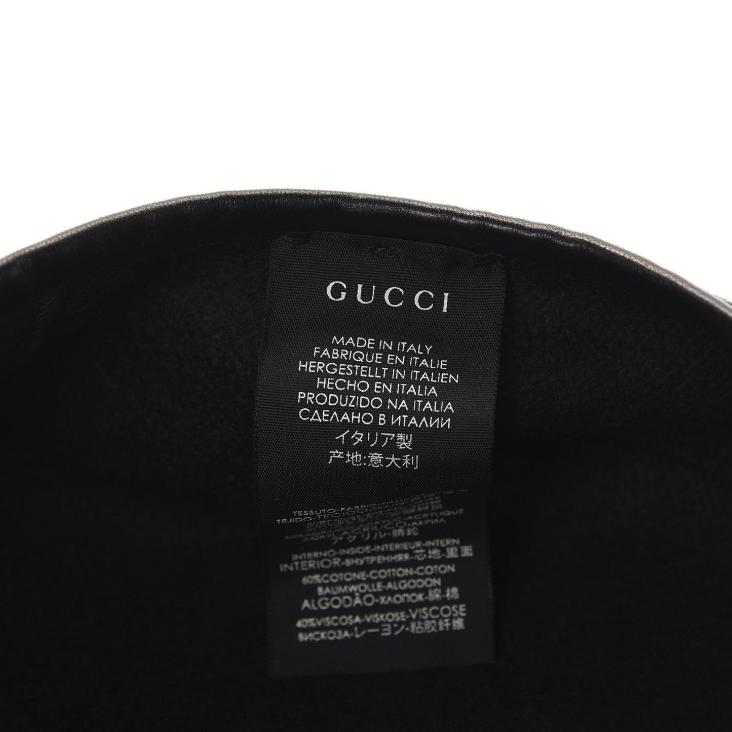 Felt Embroidered GG Patch Beret Hat Black