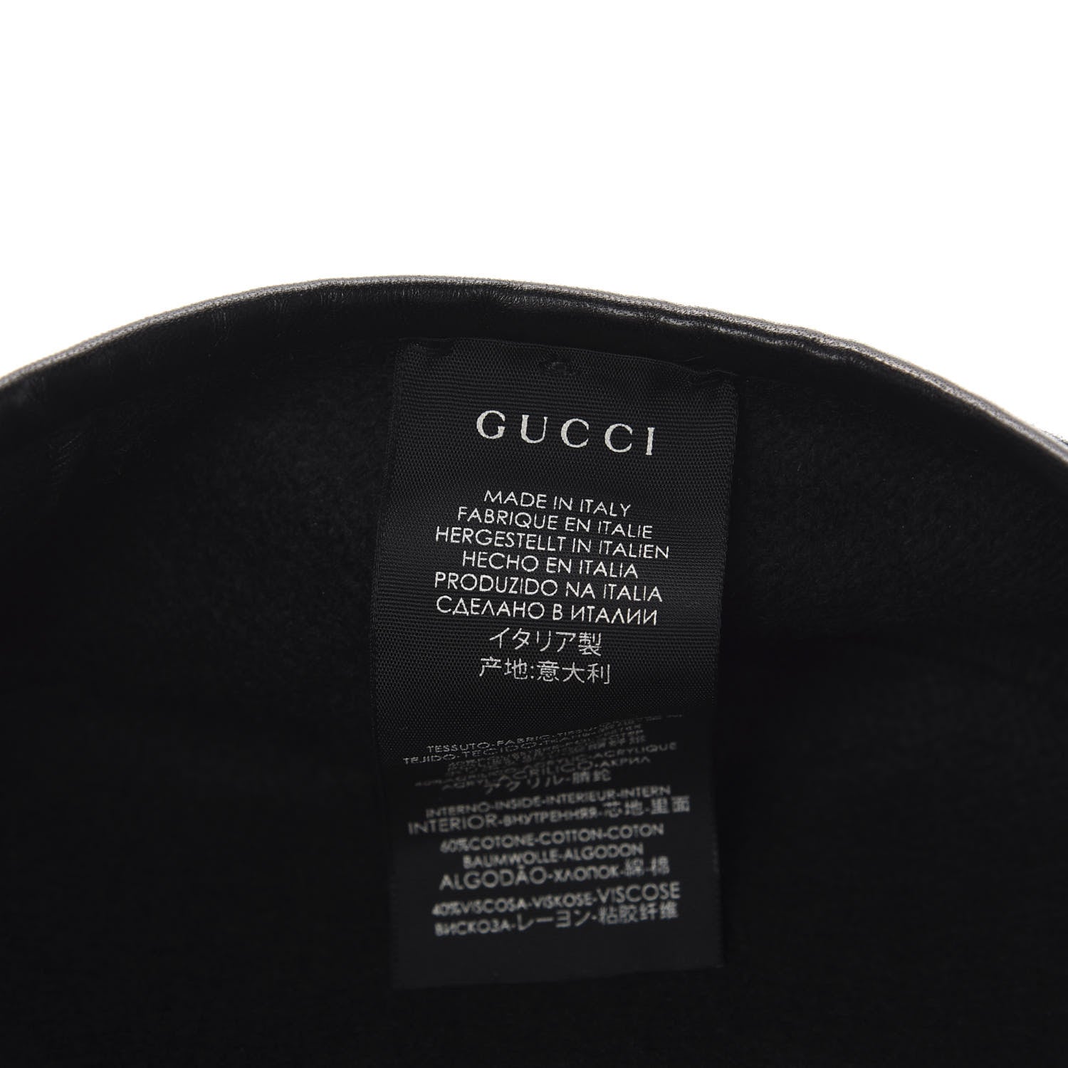 Gucci Felt Embroidered GG Patch Beret Hat Black 5 of 5