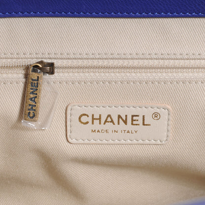 Chanel Leather Large Retro Girl Shopping Tote Blue 6 of 8