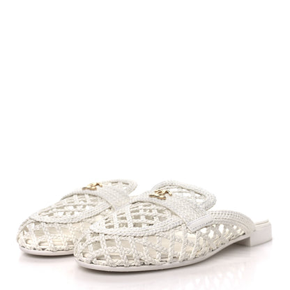 Chanel Braided Lambskin Mule Sandals 37 White 4 of 9