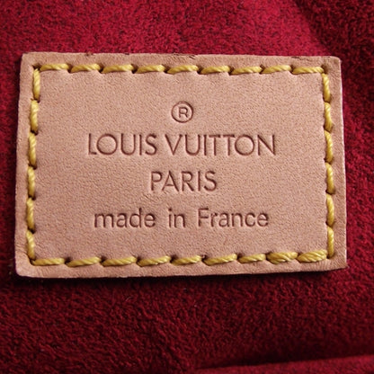 Louis Vuitton Monogram Multipli-Cite 8 of 9