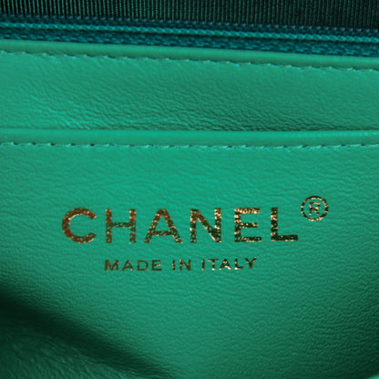 Chanel Lambskin Quilted Mini Rectangular Flap Green 7 of 7