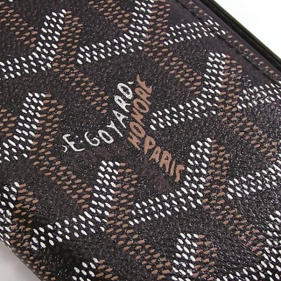 Chevron Business Card Holder