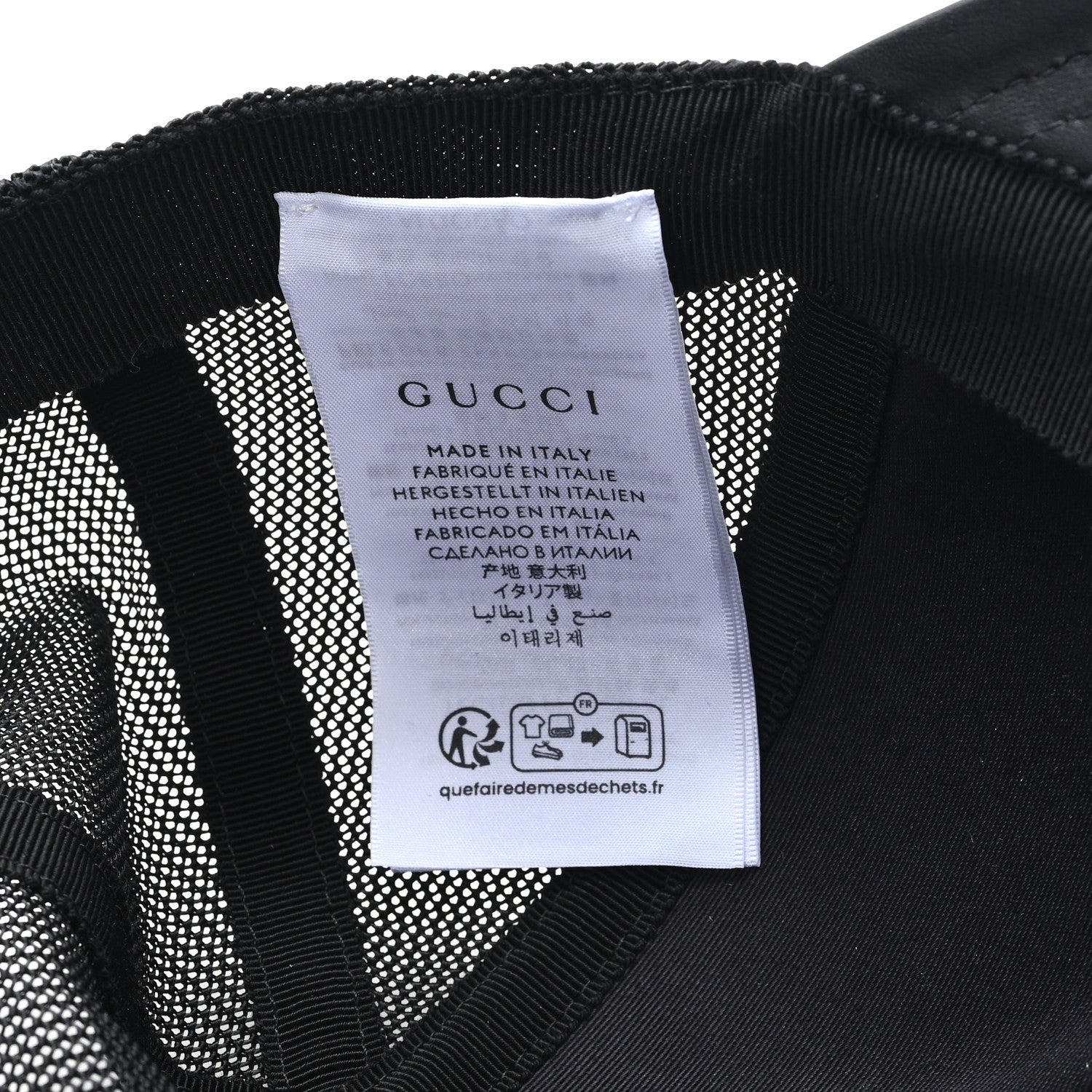 Gucci GG Supreme Monogram Baseball Hat M 58 Black 8 of 11