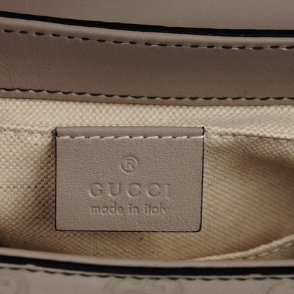 Gucci Soft Guccissima Medium Emily Chain Shoulder Bag Storm Grey 6 of 7