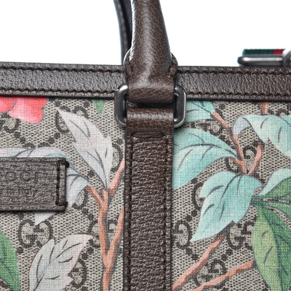 Gucci GG Supreme Monogram Tian Web Vertical Tote Beige Multicolor New Acero 11 of 15