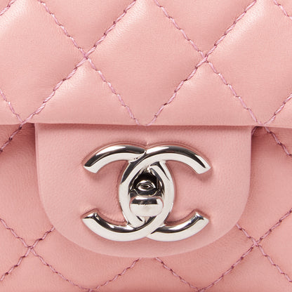 Chanel Lambskin Quilted Medium Double Flap Light Pink 6 of 9
