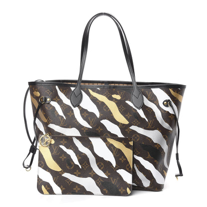 Louis Vuitton X LOL Monogram Neverfull MM Gold Silver 1 of 11