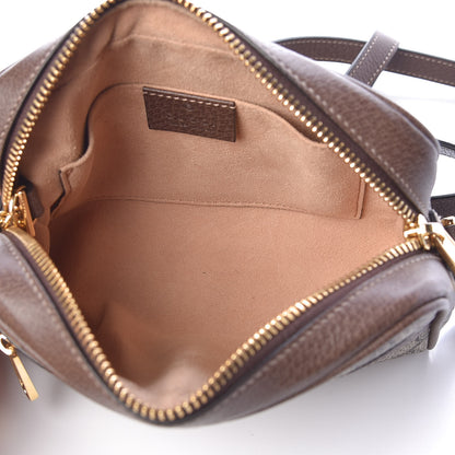 Gucci GG Supreme Monogram Web Mini Ophidia Shoulder Bag Brown 5 of 10