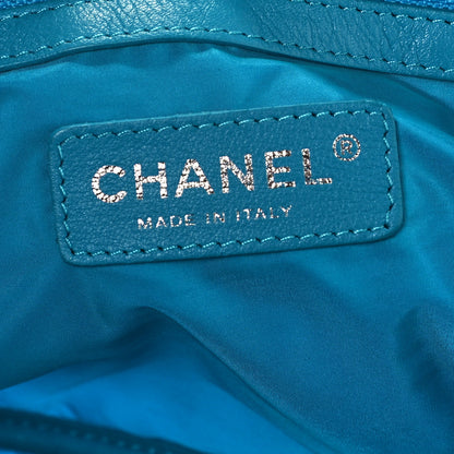 Chanel Nylon Vertical Quilted Jumbo Flap Turquoise 9 of 13