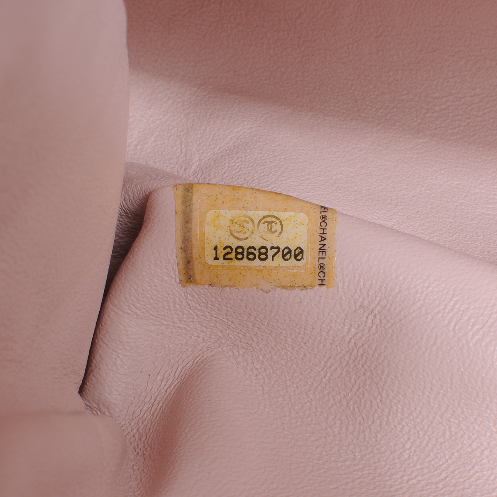 Chanel Lambskin Degrade Quilted 2.55 Reissue 227 Flap Pink 7 of 9