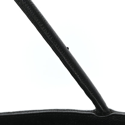 Chanel Caviar Quilted Medallion Tote 12 of 12