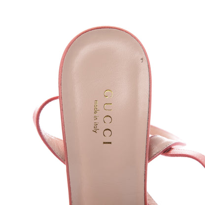 Gucci Tulle Ruffle High Heel Slingback Sandals 38 Peach White 9 of 11