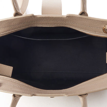 Saint Laurent Calfskin Baby Monogram Downtown Cabas Beige 6 of 9