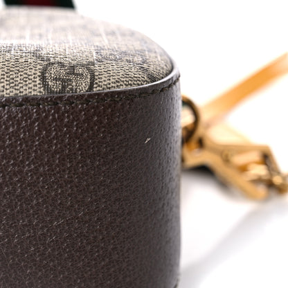 Gucci GG Supreme Monogram Web Neo Vintage Shoulder Bag Beige New Acero Crop 10 of 11