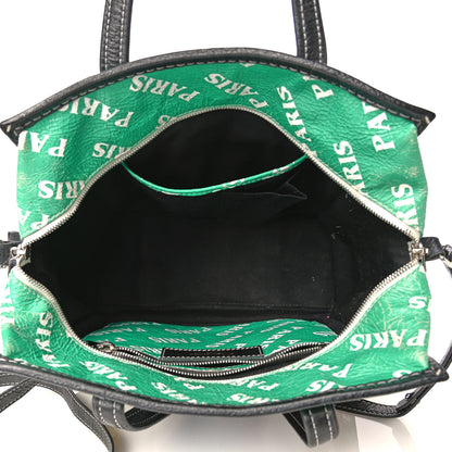 Balenciaga Agneau Arena Paris Print S Bazar Shopper Tote 4 of 4