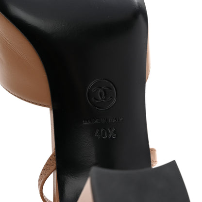 Chanel Lambskin Cap Toe CC Slingback Pumps 40.5 Dark Beige Black 7 of 11