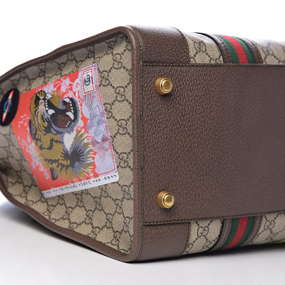 Gucci Soft GG Supreme Monogram Courrier Large Duffle Bag Beige New Acero Multicolor 8 of 15
