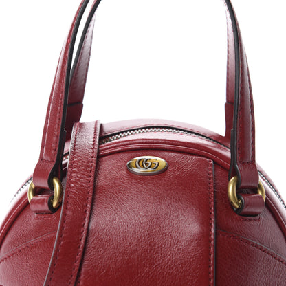 Gucci Piuma Lux Energy Mini Tifosa Basketball Shaped Shoulder Bag Romantic Cerise 10 of 10