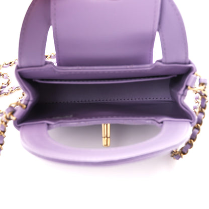 Chanel Shiny Aged Calfskin Quilted Mini Nano Kelly Shopper Lilac 5 of 11
