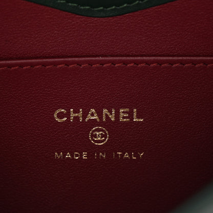 Chanel Calfskin Crocodile Embossed Envelope Clutch With Chain Emerald 6 of 10