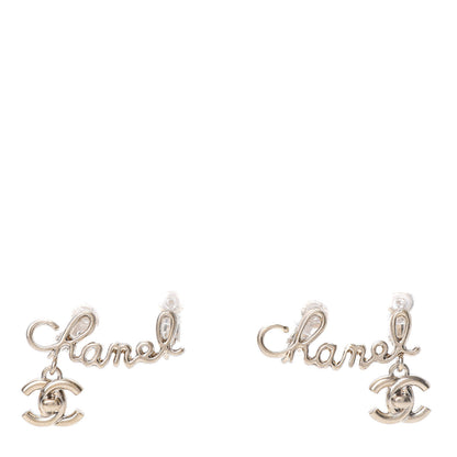 Chanel Metal CC Turnlock Climber Clip On Earrings Gold 1 of 5