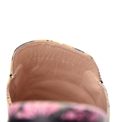 Gucci GG Supreme Monogram Bengal Womens Princetown Slippers 39.5 Beige Crop Pink 10 of 11