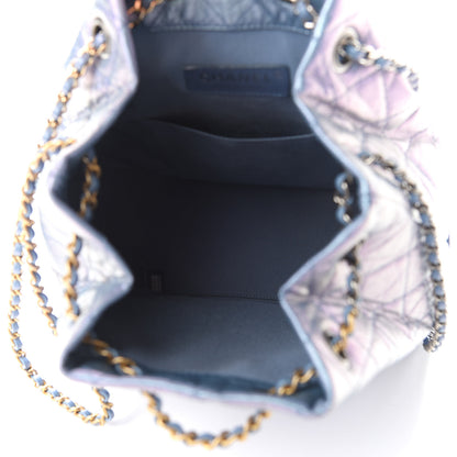 Chanel Iridescent Lambskin Calfskin Quilted Gabrielle Backpack Light Purple 4 of 9