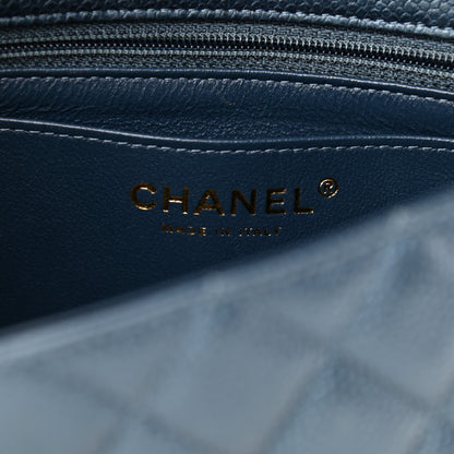 Chanel Iridescent Caviar Quilted Mini Rectangular Flap Dark Blue 4 of 10