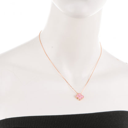 Van Cleef & Arpels 18K Rose Gold Diamond Pink Porcelain Vintage Alhambra Pendant Necklace 2 of 6