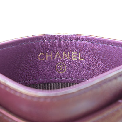 Chanel Iridescent Lambskin Quilted Card Holder Purple 6 of 9
