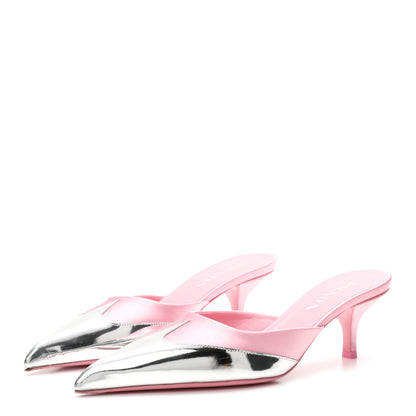 Prada Satin Metallic Pumps 38 Pink 4 of 9