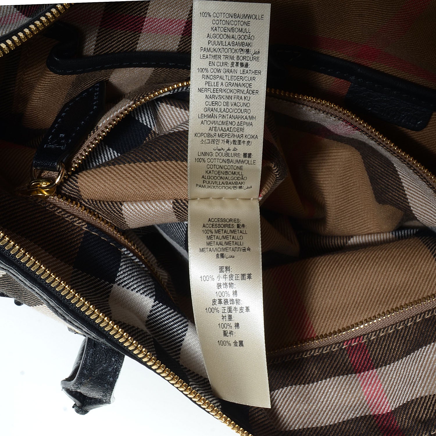 Burberry Soft Leather House Check Small Salisbury Tote Black 11 of 12
