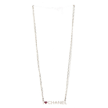 Chanel Chain I Heart Necklace Gold 3 of 7