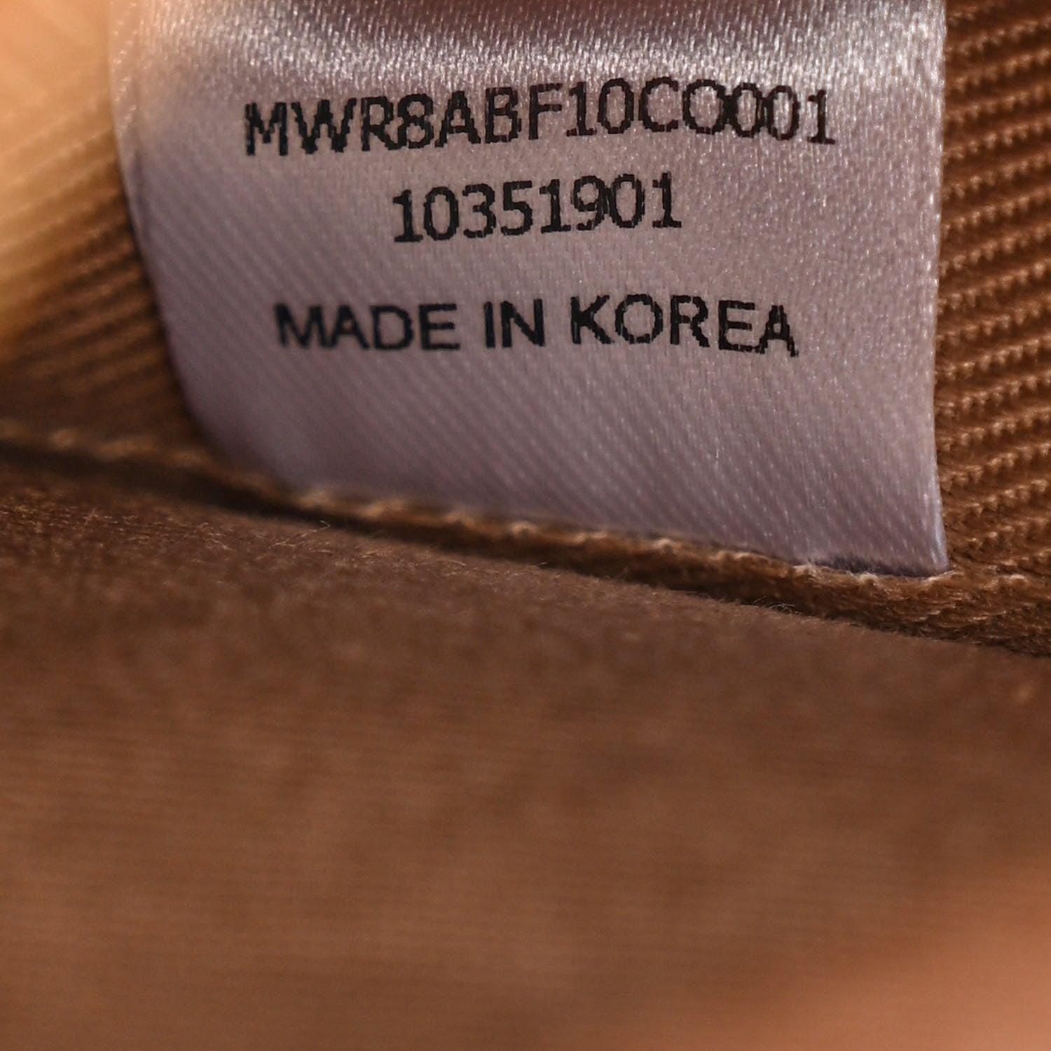 MCM Visetos Medium Berlin Crossbody Cognac 8 of 11