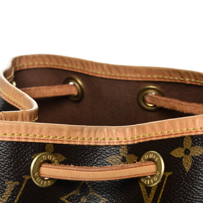 Louis Vuitton Monogram Petit Noe 8 of 9