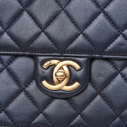 Chanel Iridescent Lambskin Quilted Chic Pearls Flap Navy Blue 12 of 12
