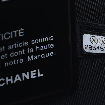 Chanel Lambskin Quilted Large Cosmetic Case Black 6 of 7