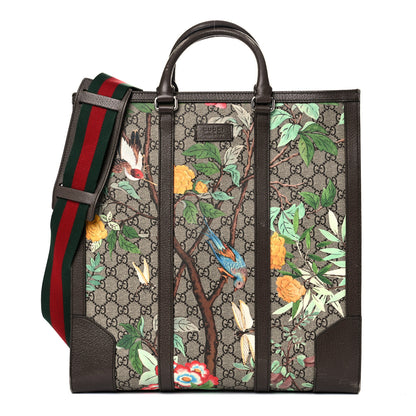 Gucci GG Supreme Monogram Tian Web Vertical Tote Beige Multicolor New Acero 1 of 32