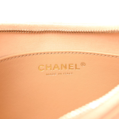 Chanel Crumpled Calfskin Quilted Braided CC Hobo Beige 6 of 11