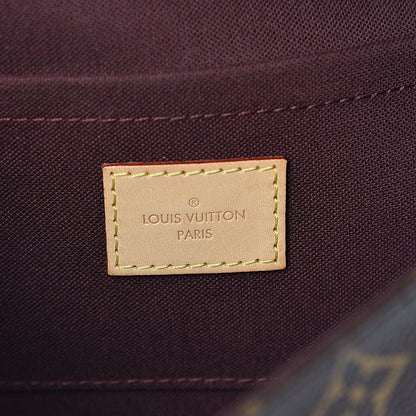 Louis Vuitton Monogram Favorite MM 7 of 13