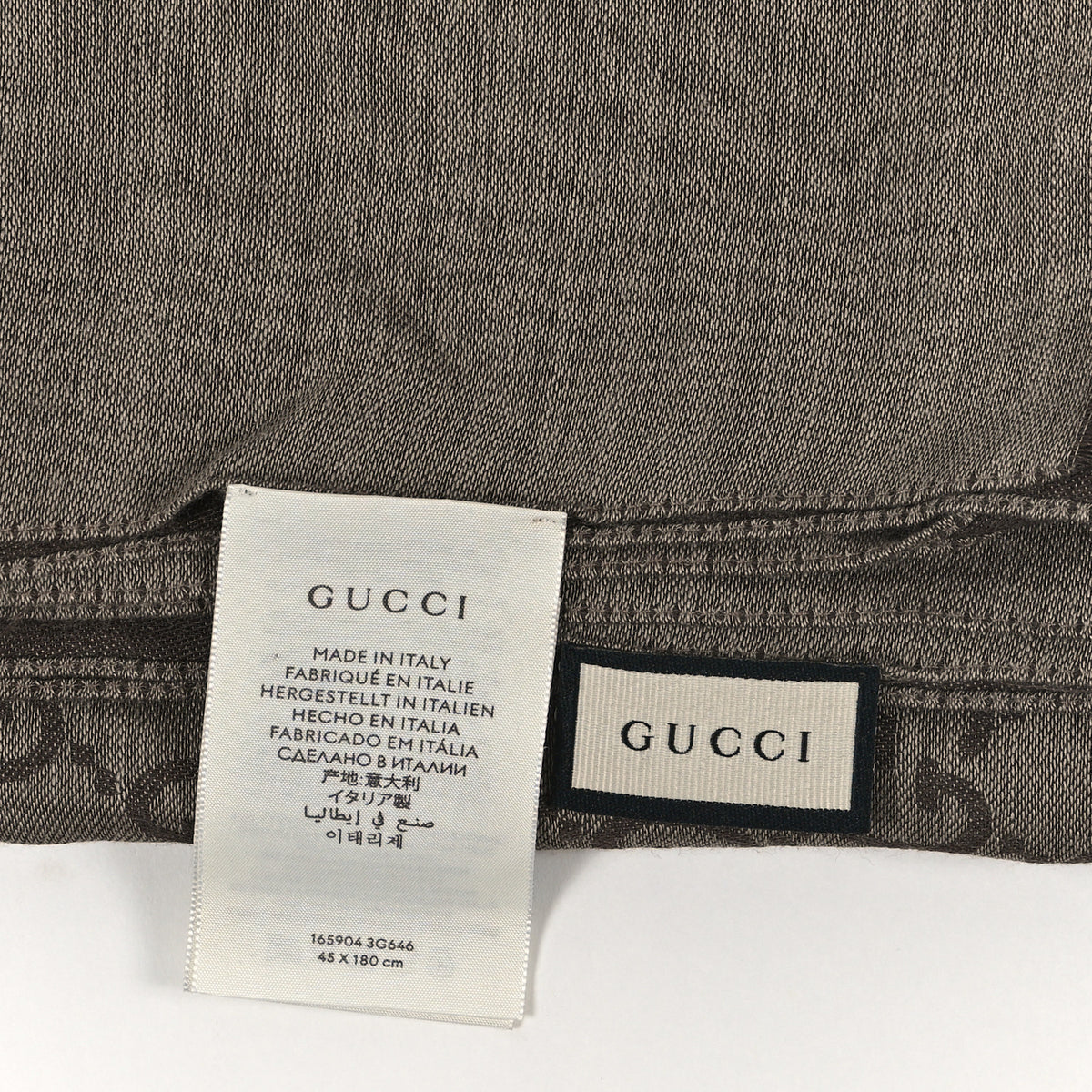 Gucci Wool Silk GG Monogram GGNat Scarf Rope Dark Brown 3 of 4
